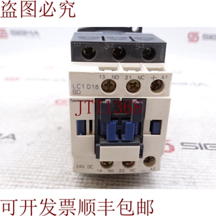 原装供应  接触器 lc1d18bd