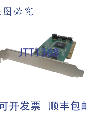 原装供应HIGOINT RACKETRAID 1720 PCI 转 SATAII 适配器 NSNP