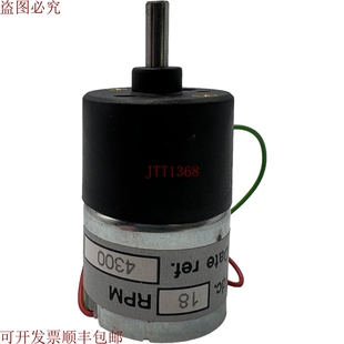 12V rpm 供应245 长度为4mm 6102 Ncm 原装