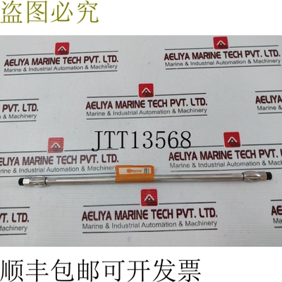 原装供应Waters 186000494 4.6 X 250mm 柱
