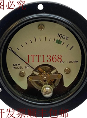 原装供应连接 0-1mA 电源 A&M Model-265 6625-01-493-5861 1215