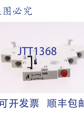 原装供应进口 AGM2-10-PKZ0 AGM210PKZ0 XTPAXSATR20