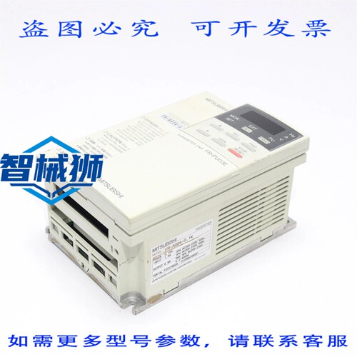 原装供应 逆变器带键盘 FR-PU03E FR-A024-0.1K
