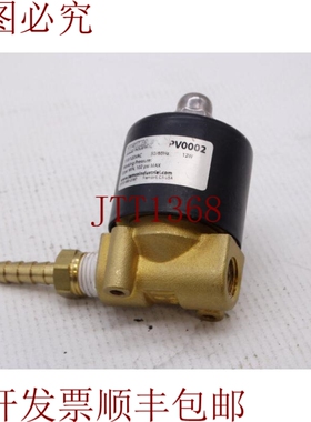 原装供应厢式车 TEMCO PV0002