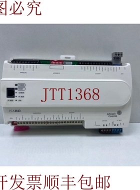 原装供应Johnson Controls PCA3613 控制器 FX-PCA3613-0