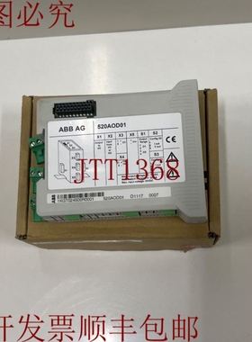 原装供应   520AOD01 1KGT024500R0001