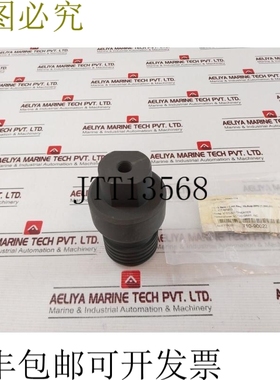 原装供应Vetco灰色 A20043-114 测试插头 A20043-114-NC