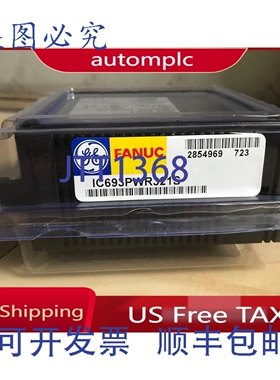 原装供应Fanuc IC693PWR321S 电源，，境内，免税