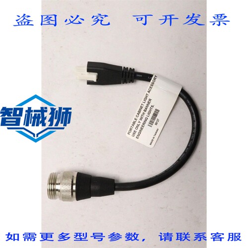 原装供应 BANNER 便携式柜灯电缆 M12 3针 88127 LQMAC-3008-MBC