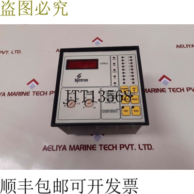 原装供应相关自动控制装置 Power Syntron 1143 5 Amps