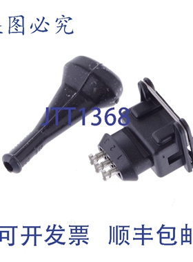原装供应HALBLEITER FP 310/312 62902-B146 62902B146 ! 5 件新