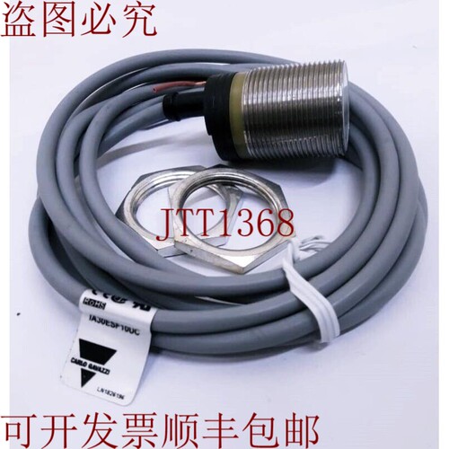 原装供应罗·加瓦齐 / 触摸开关 / IA30ESF10UC