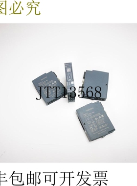 4 件  6ES7 131-6BF01-0BA0 / V0.0.0 24个月！