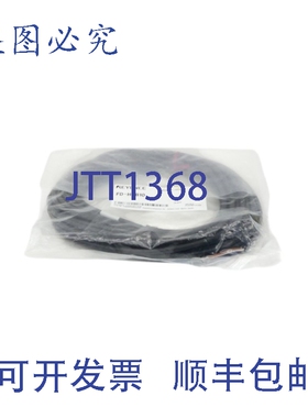 原装供应基恩士 FD-HCB10 NSMP