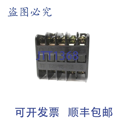 原装供应1RC0F01 SRCa3631-5-1/UL 600VAC NSNP