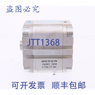 原装供应FESTO AEVU-50-25-PA 156963