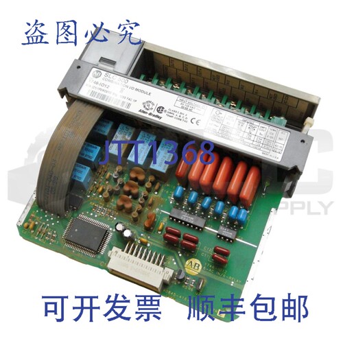 原装供应罗克韦尔AB 1746-IO12 SER B SLC 500 组合 I/O模块 85-1