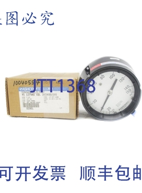 原装供应ASHCROF 451279AS02L30IMV&150 30-150PSI NSMP