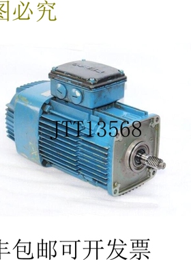 德马格 KMF 80 A 8/2 发动机