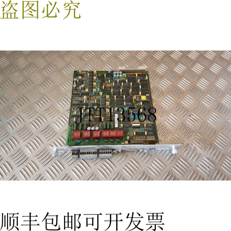 6SC6600-4DA01 Simodrive 模块
