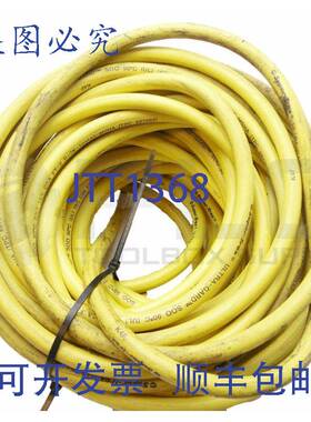 供应 Super-Trex 87202 Ultra-Gard Soo C 约 75 英尺-2 P-7K-123