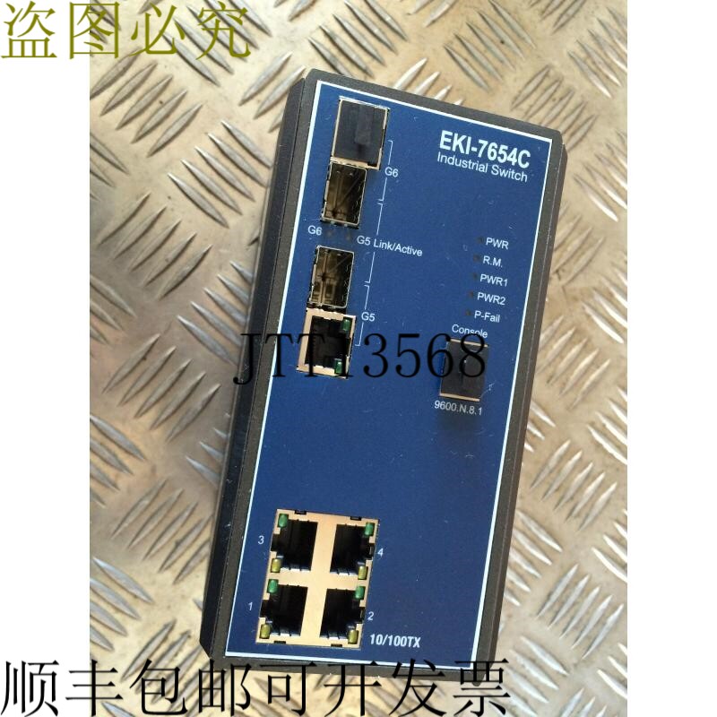 研华 EKI-7654C 工业交换机 4+2G 港口管理型交换机