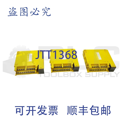 原装供应3个FANUC A03B-0807-C104输入模块AID16D 读取