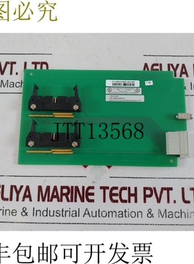 原装供应Fc-iobus-hb2a pcb 卡iobus-hb2a