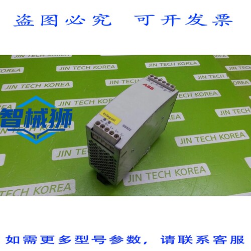 原装供应 SS822 SLR02.504 冗余器模块 - 外观问题，请参