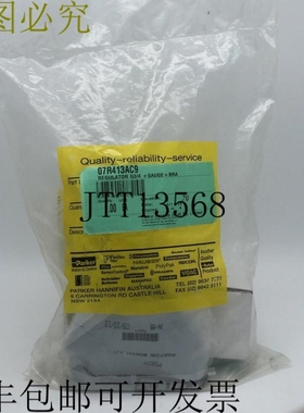 Parker Hannifin 07R413AC9 空气放大器调节器套件端口尺寸 G3/4