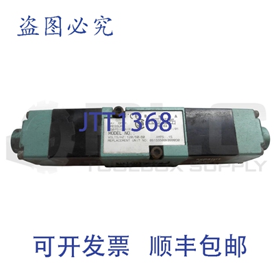 原装供应NUMATICS 081SS500K000030 电磁阀 110/120V 0.15A