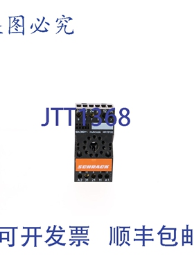 原装供应SCHRACK MR78700