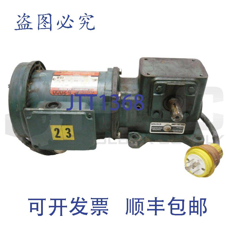 供应发动机 Reliance P56H1441Z 3PH 1 1725RPM FR:EC56C 带肥料