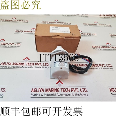 原装供应武富 apta4b2p10l2 2p 10w 电机泵