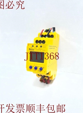 原装供应BENDER A-Isometer IR425 / ir425-D4-2，绝缘设备