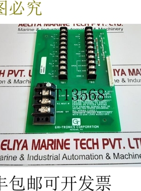 原装供应69489-001 Gai-tronics 69489-00聚碳酸酯