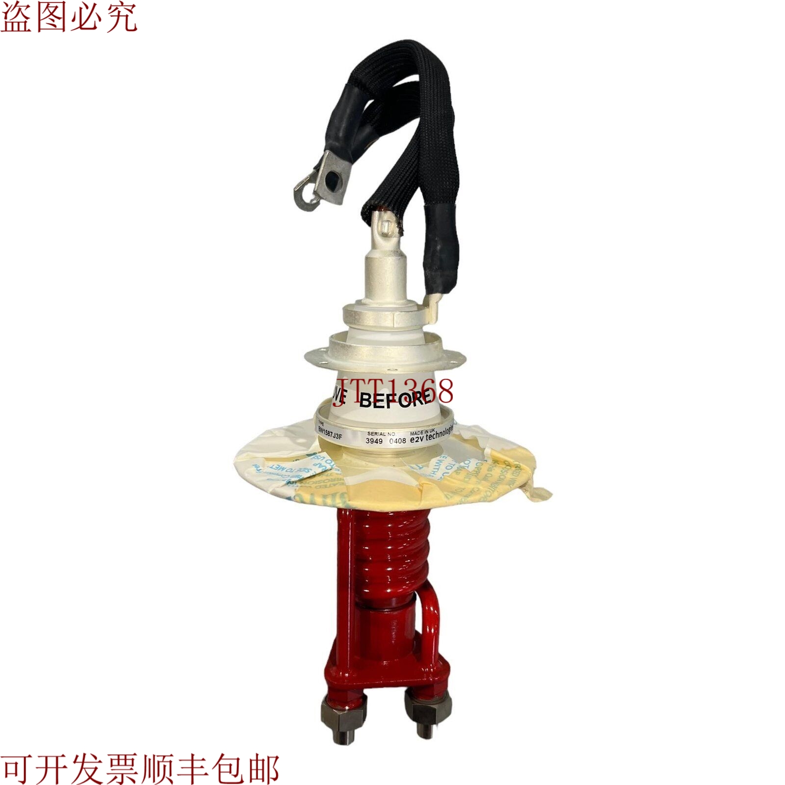 原装供应BW1587J3F E2V EEV 射频功率真空管 序列号：3949-0408