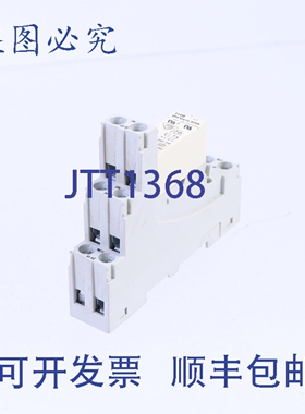 原装供应RELPOL GZM80 + RM84-2012-35-1024