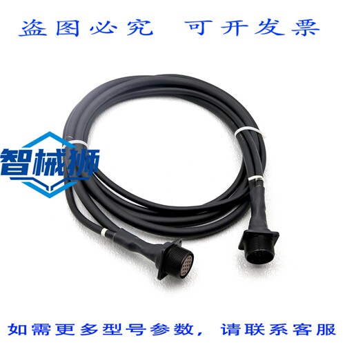 原装供应 FANUC CABLE K301 送丝机选件 A660-2005-T674
