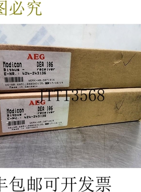AEG Modicon DEA 106 Bitbus 接收器 |零件号：424-243135