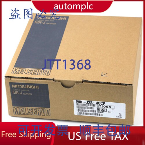 原装供应MR-J2S-40CP 伺服驱动器 MRJ2S40CP