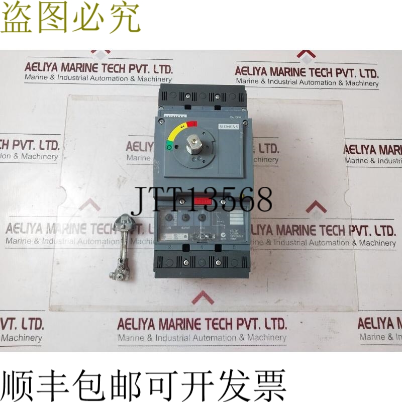 原装供应{3VT2725-2AA36-0AA0} 支架 3VT2 250A