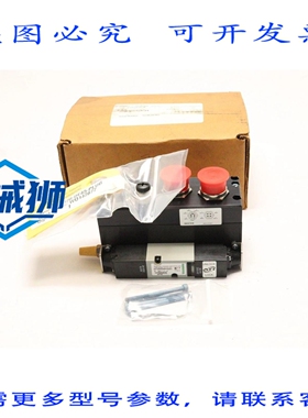 原装供应 ATI工业机器人换刀器 9120-DE45-M