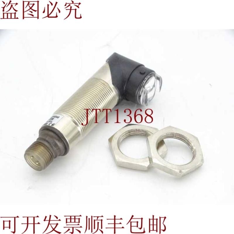 原装供应黛拉疾病 VL18-4P3340