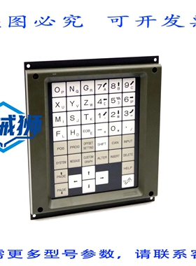 原装供应 FANUC 操作面板 N860-3755-T001 A86L-0001-0216 A20B-0