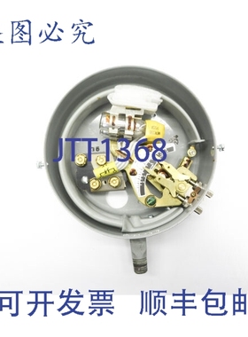 原装供应MERICOID DA-31-127-3A 120/240VAC 10/5A UNMP