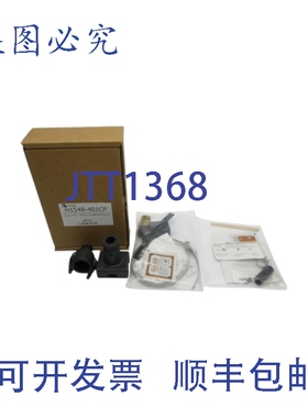 原装供应WIREX H1548-401CP NSMP