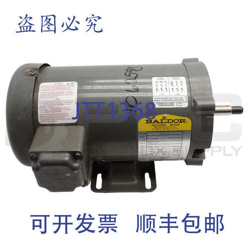 供应宝德 CJM3120 1-1/2 3450RPM 56J 230/460V 4/2A - 封面