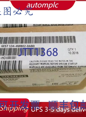 原装供应DP电子模块ET 200S 6ES7134-4MB02-0AB0 6ES71344MB020AB