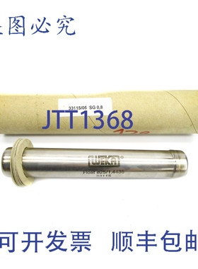 原装供应WEKA 33115/05 NSMP